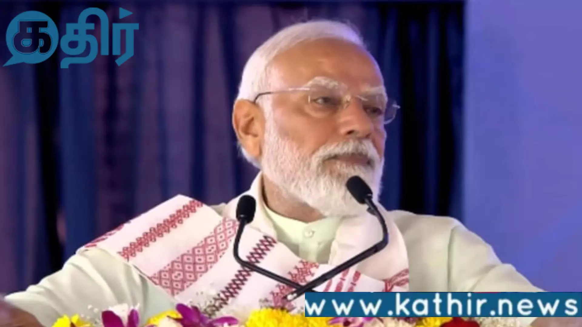 பிரதமர் மோடியின் கேரளா மற்றும் தமிழகப் பயணம்!!