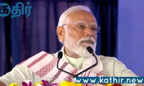 பிரதமர் மோடியின் கேரளா மற்றும் தமிழகப் பயணம்!!