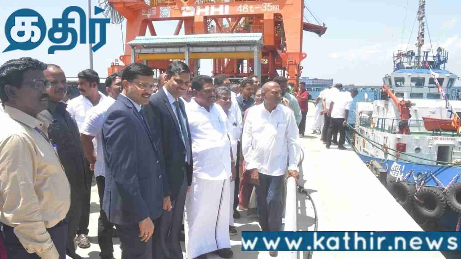 உடன்குடி அனல்மின் நிலையம்!! முக்கிய தகவல்கள்!!