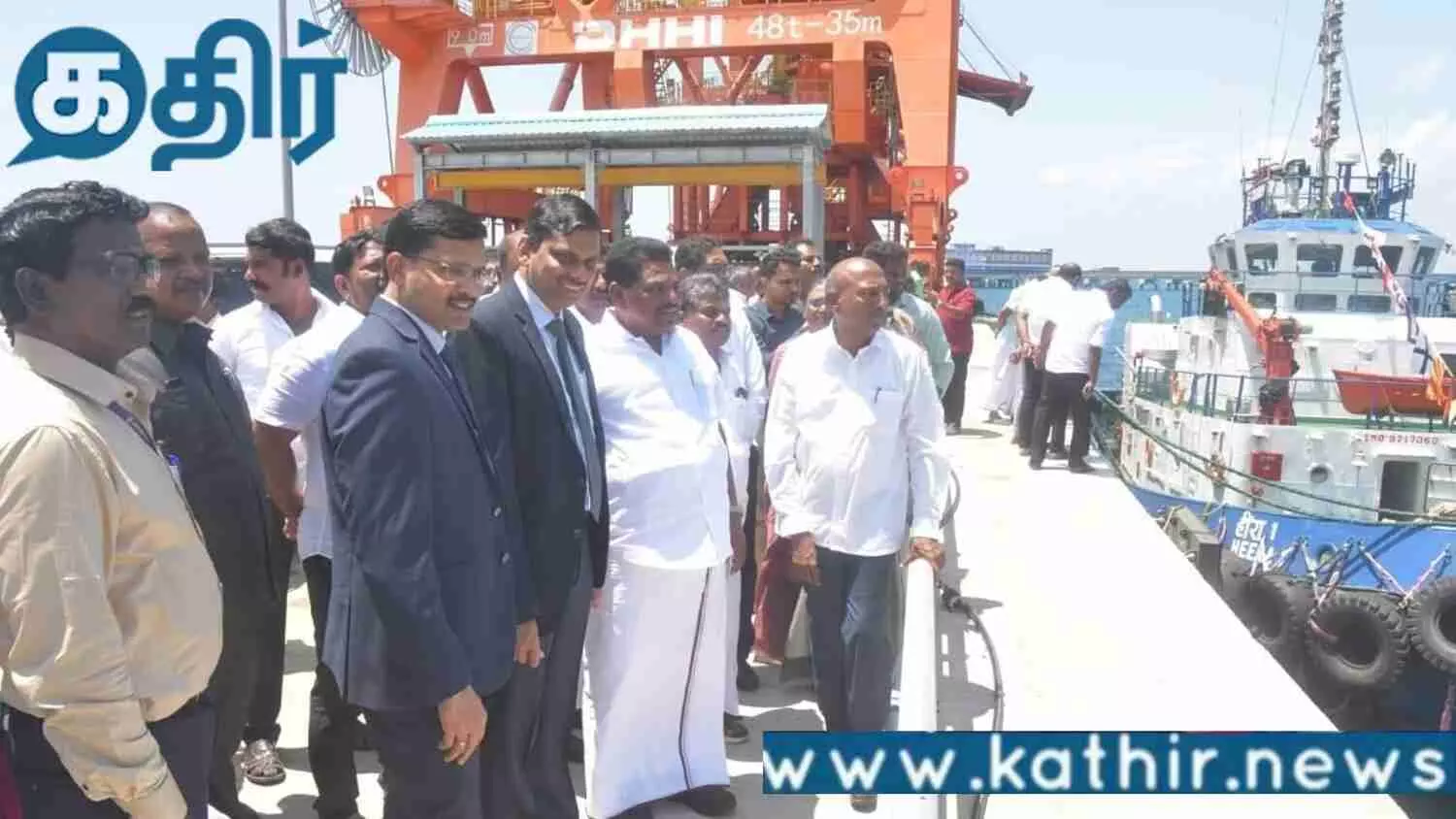 உடன்குடி அனல்மின் நிலையம்!! முக்கிய தகவல்கள்!!