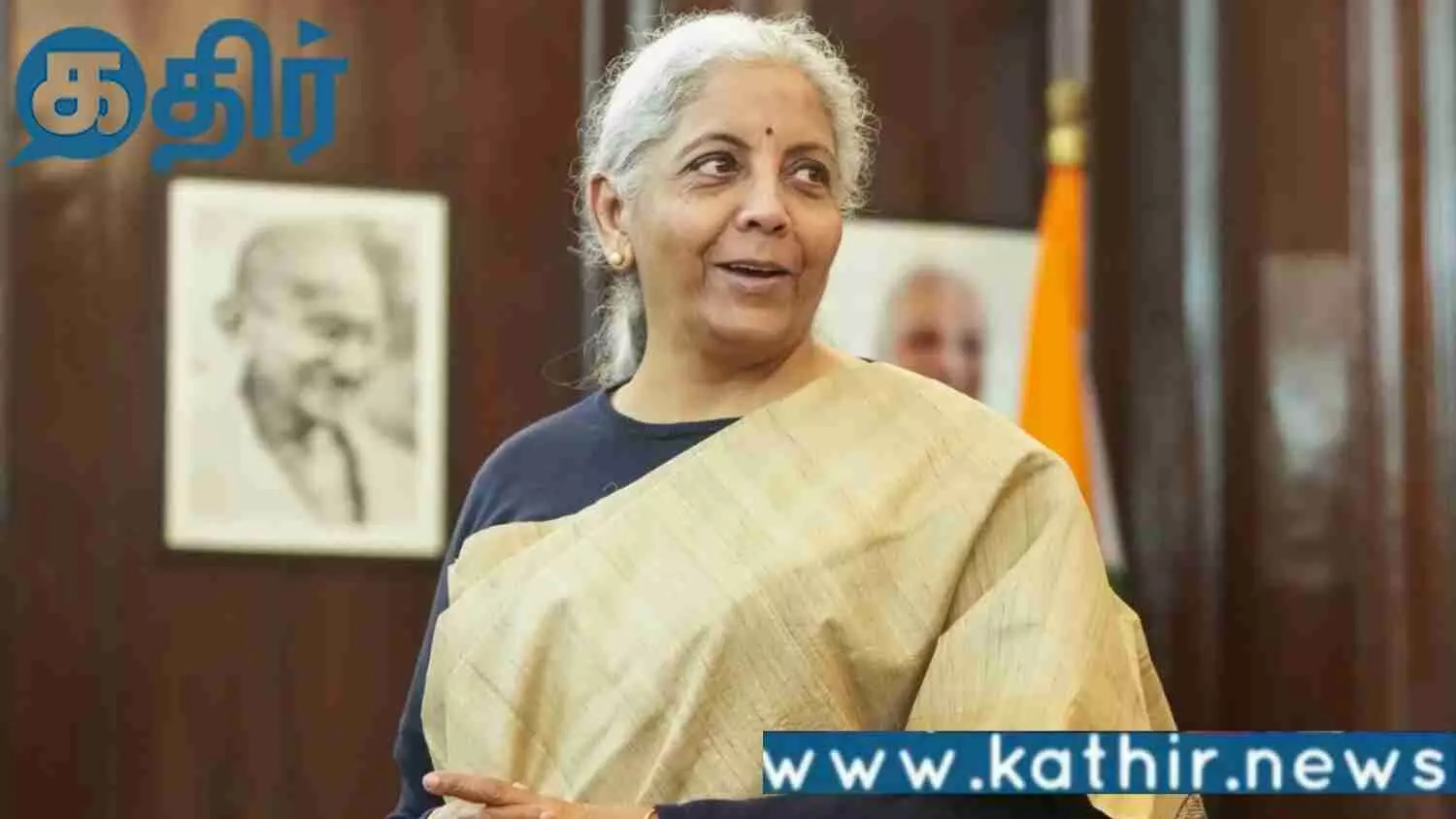 நிதியமைச்சர்-நிர்மலா-சீதாராமன்-அறிக்கை!!-துணை-மானியக்-கோரிக்கை-விவரம்!!