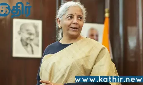 நிதியமைச்சர் நிர்மலா சீதாராமன் அறிக்கை!! துணை மானியக் கோரிக்கை விவரம்!! நிதியமைச்சர் நிர்மலா சீதாராமன் அறிக்கை!! துணை மானியக் கோரிக்கை விவரம்!!