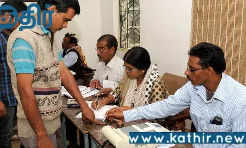 1996 மொடக்குறிச்சி தேர்தல்!! 1033 வேட்பாளர்களின் அதிரடி!!