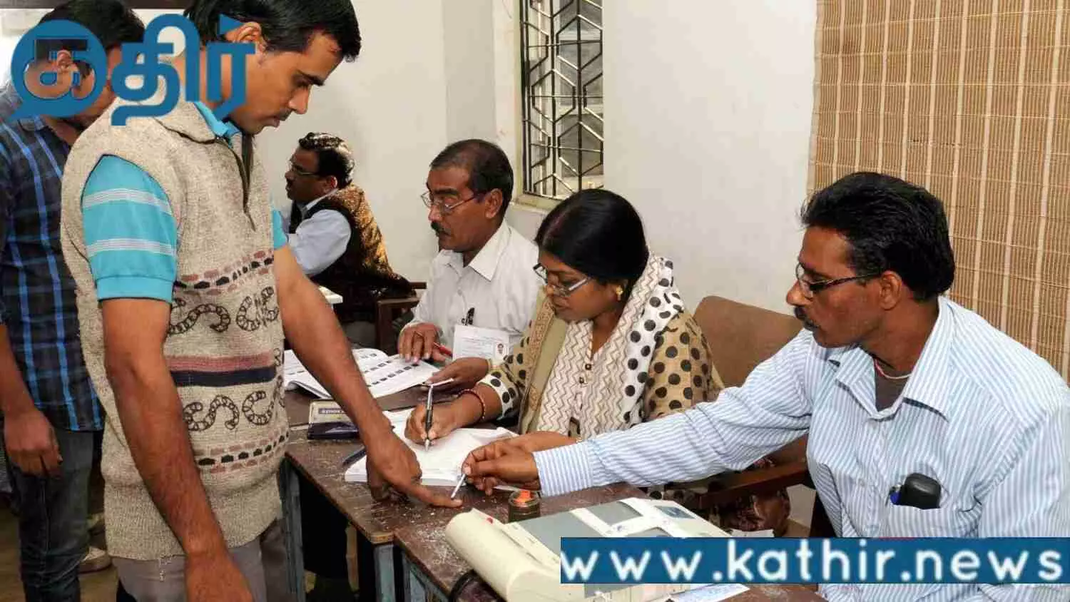 வாக்காளர் பட்டியலில் பெயர் சரிபார்ப்பு மற்றும் வாக்குச் சாவடி வழிகாட்டி!!