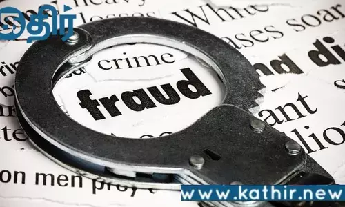 அரசு வேலை வாங்கித் தருவதாக ரூ.10 லட்சம் மோசடி!! திமுக பிரமுகர்கள் மீது வழக்கு!! அரசு வேலை வாங்கித் தருவதாக ரூ.10 லட்சம் மோசடி!! திமுக பிரமுகர்கள் மீது வழக்கு!!