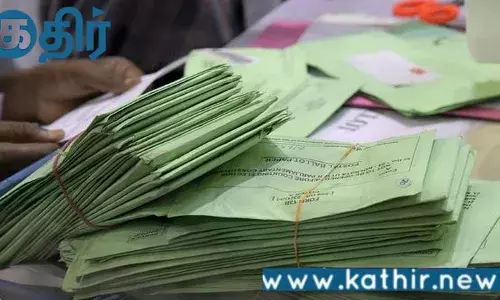 தபால் வாக்கு வசதி!! 7 துறையினருக்கு புதிய வாய்ப்பு!! தபால் வாக்கு வசதி!! 7 துறையினருக்கு புதிய வாய்ப்பு!!