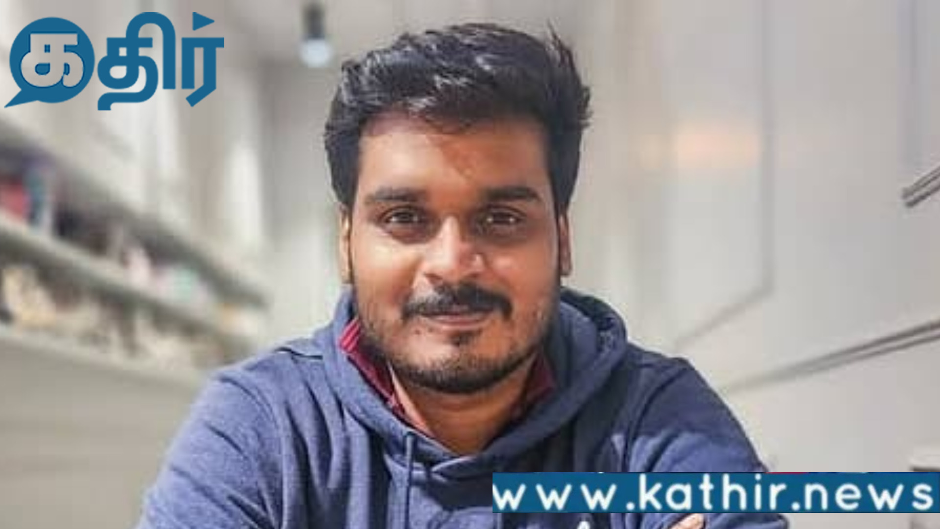 சிபிஐ தலைவர் மதூர் சத்யா கைது!! பெண்களை ஏமாற்றி அந்தரங்க வீடியோக்கள் வெளியீடு!!