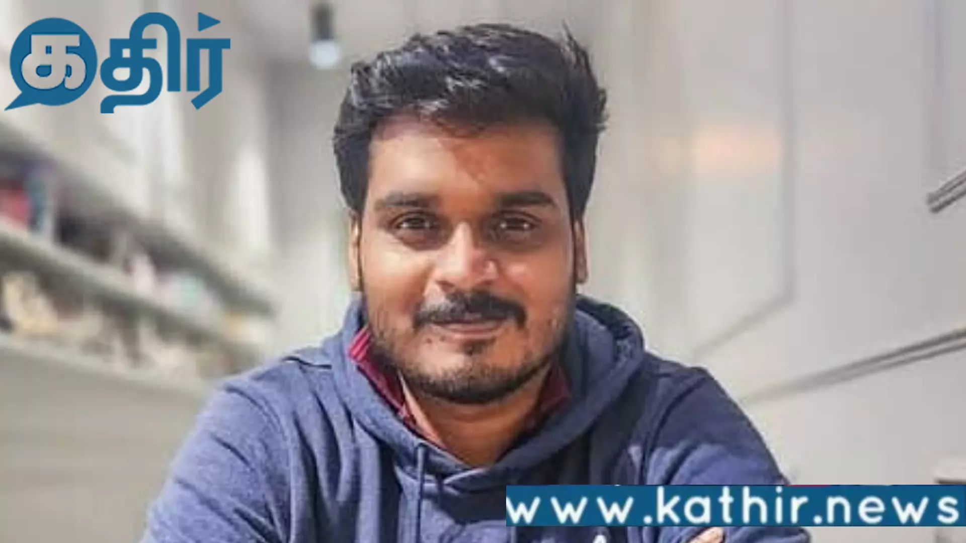 சிபிஐ-தலைவர்-மதூர்-சத்யா-கைது!!-பெண்களை-ஏமாற்றி-அந்தரங்க-வீடியோக்கள்-வெளியீடு!!