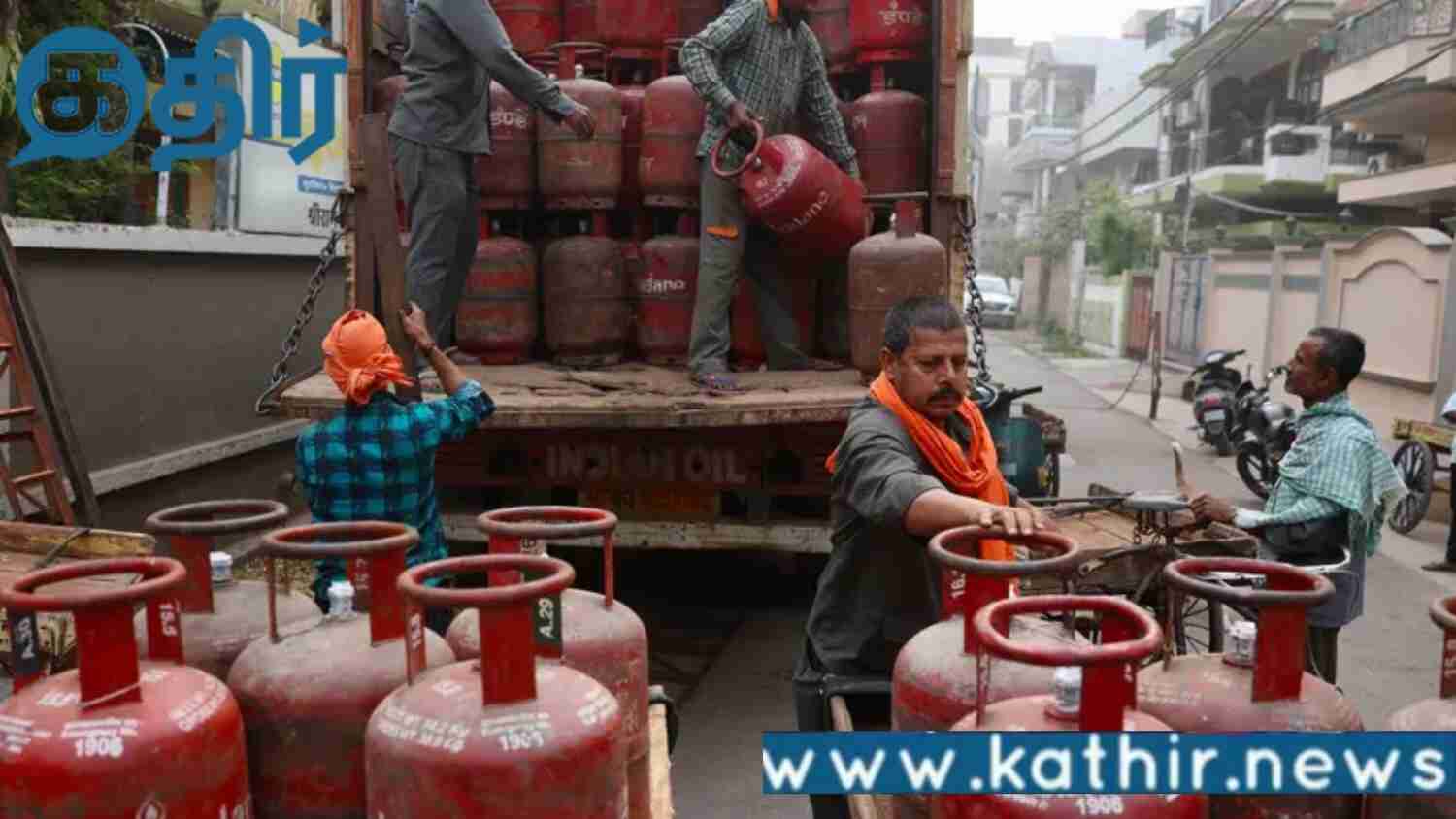 எரிவாயு பற்றாக்குறைக்கு மத்திய அரசு நிவாரணம்!!