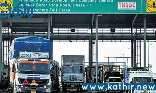 தமிழ்நாட்டில் சுங்கக் கட்டண உயர்வு!! வெளியான முக்கிய தகவல்கள்!! தமிழ்நாட்டில் சுங்கக் கட்டண உயர்வு!! வெளியான முக்கிய தகவல்கள்!!