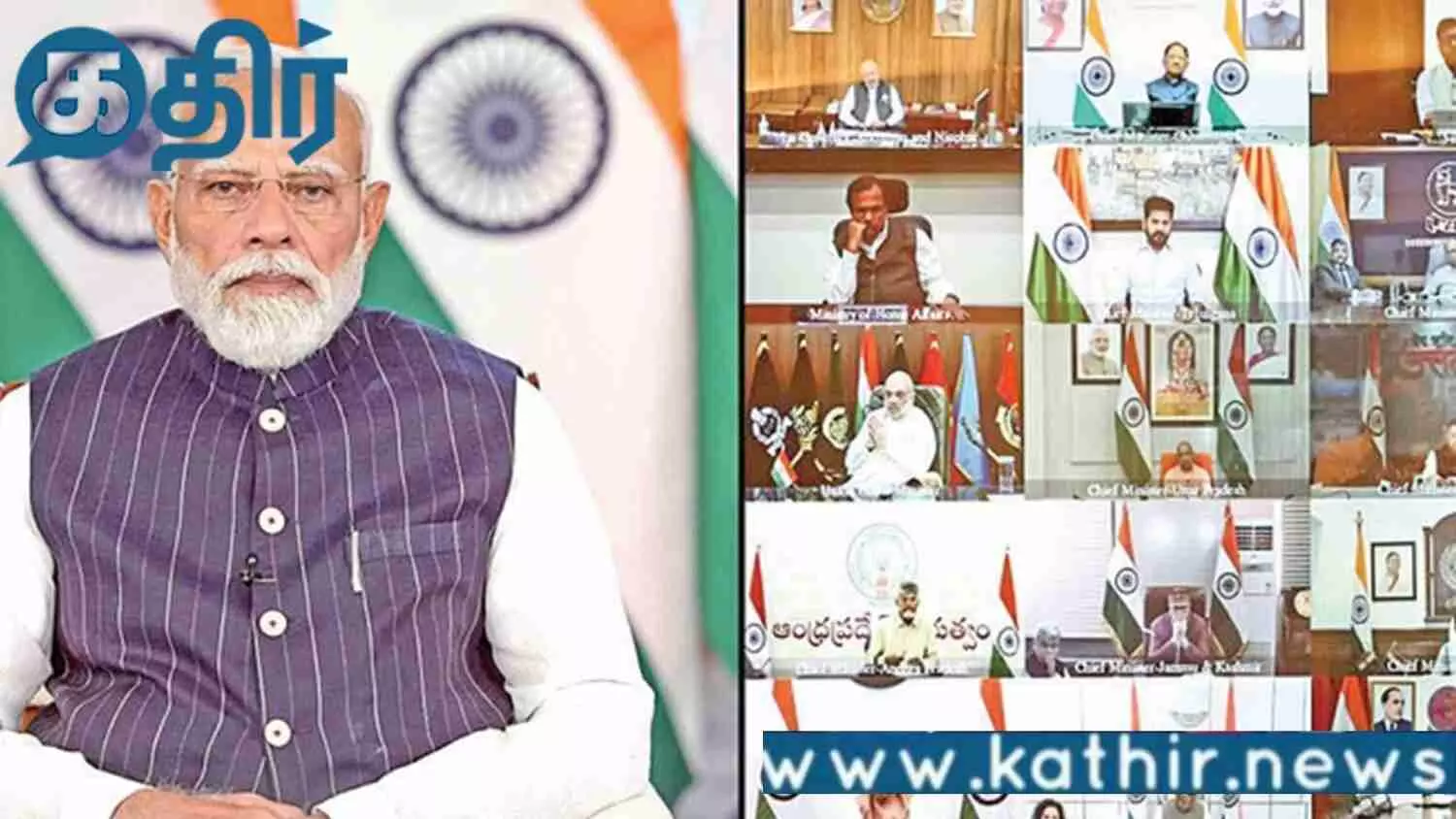 எரிபொருள்-நெருக்கடி!!-மாநிலங்களுடன்-பிரதமர்-ஆலோசனை!!