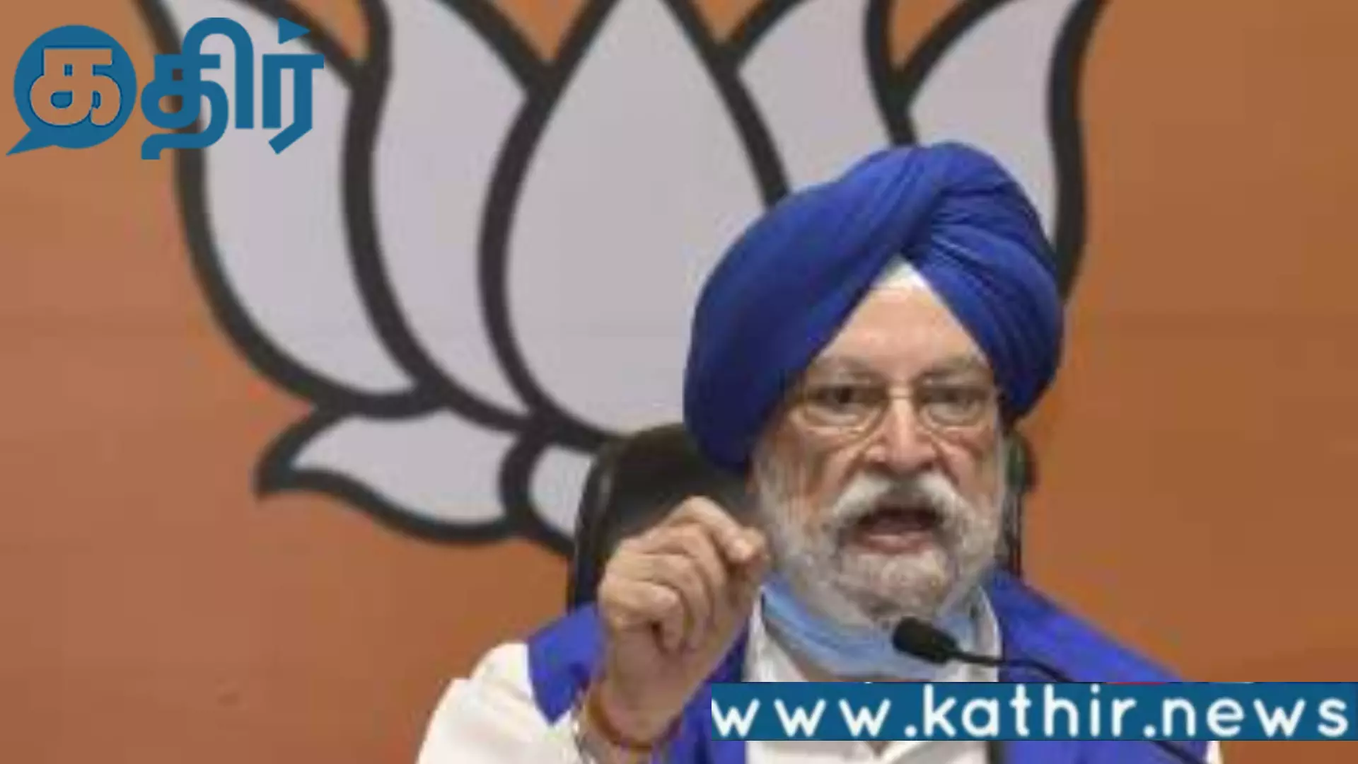 பொதுமுடக்கம் வதந்தி!! யாரும் நம்பவேண்டாம்... மத்திய அரசு மறுப்பு!!