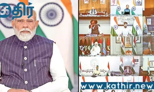 எரிபொருள் நெருக்கடி!! மாநிலங்களுடன் பிரதமர் ஆலோசனை!! எரிபொருள் நெருக்கடி!! மாநிலங்களுடன் பிரதமர் ஆலோசனை!!