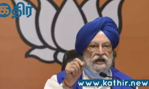 பொதுமுடக்கம் வதந்தி!! யாரும் நம்பவேண்டாம்... மத்திய அரசு மறுப்பு!! பொதுமுடக்கம் வதந்தி!! யாரும் நம்பவேண்டாம்... மத்திய அரசு மறுப்பு!!