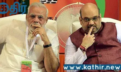 புதுச்சேரி தேர்தல்!! மோடி, அமித் ஷா பிரச்சாரம்!!