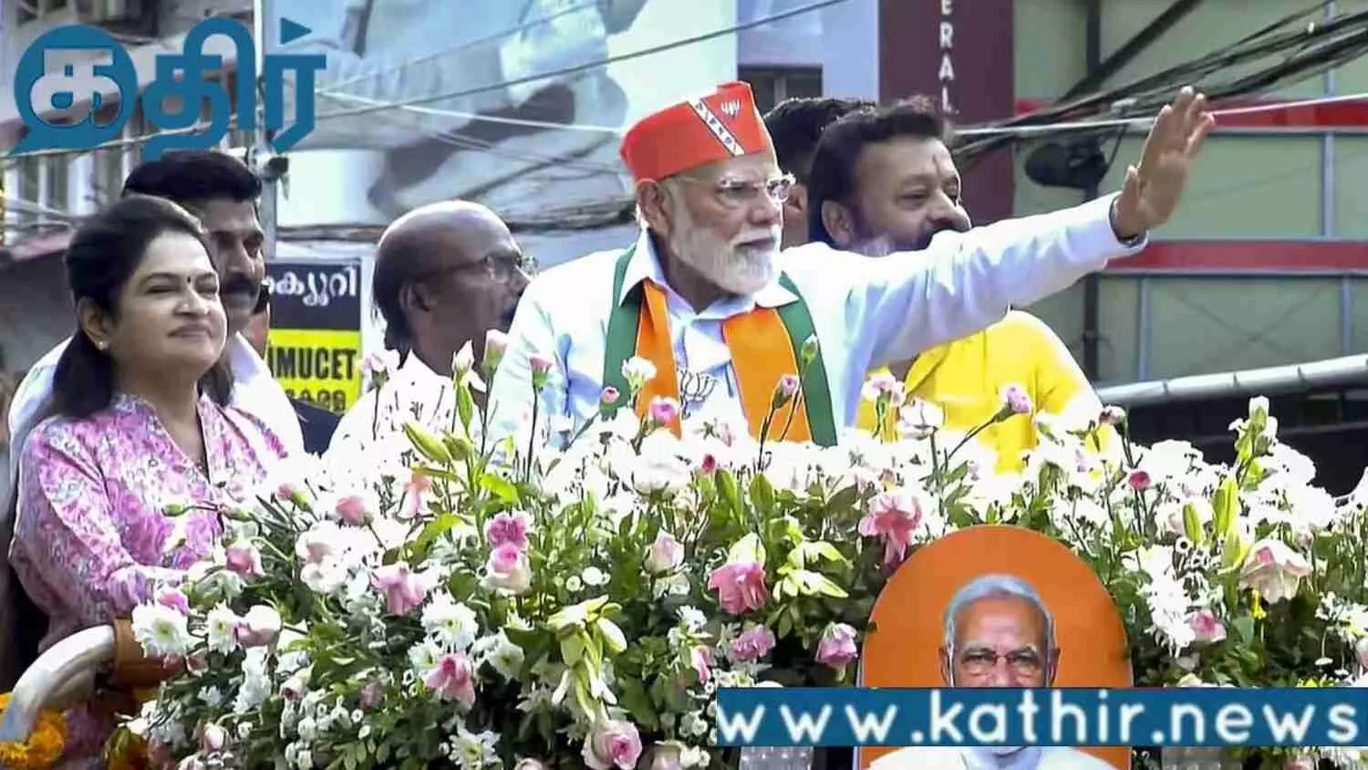 கேரளாவில் பாஜகவின் தேர்தல் பிரச்சாரம்!! மோடியின் உறுதிமொழி!! கேரளாவில் பாஜகவின் தேர்தல் பிரச்சாரம்!! மோடியின் உறுதிமொழி!!