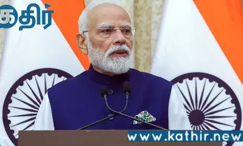 மேற்காசிய மோதல்!! பிரதமர் மோடியின் வேண்டுகோள்!!