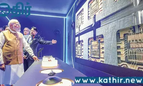 கெய்ன்ஸ் செமிகான் செமி கண்டக்டர் உற்பத்தி ஆலையை பிரதமர் மோடி திறந்து வைத்தார்!!