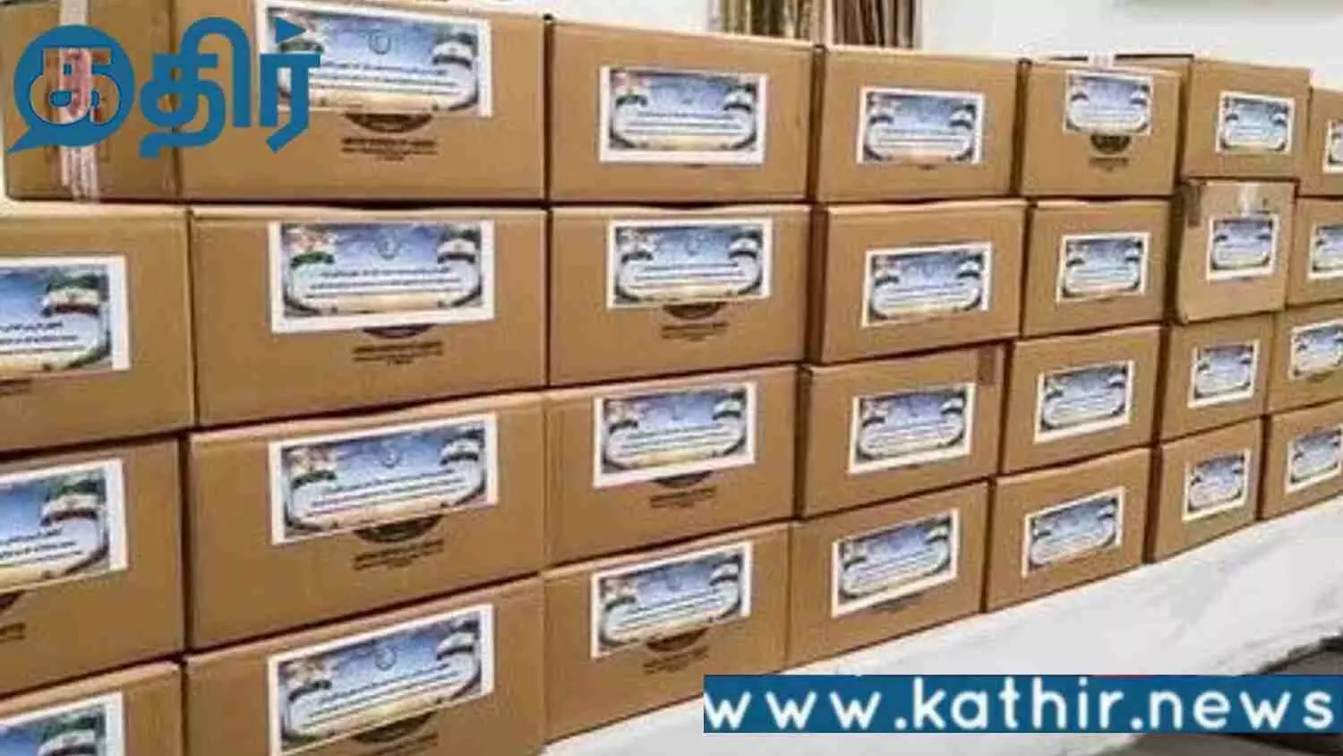 ஈரானுக்கு மருந்து அனுப்புவதில் சிக்கல்!!