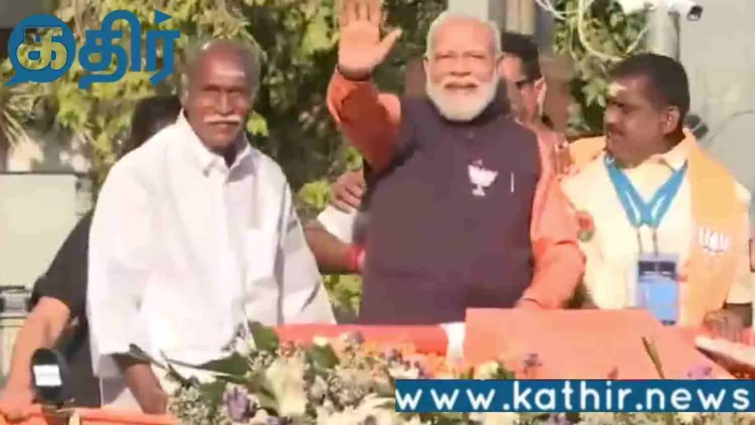 பிரதமர்-மோடி-தமிழகத்தில்-பாஜக-ஆலோசனை-கூட்டம்!!