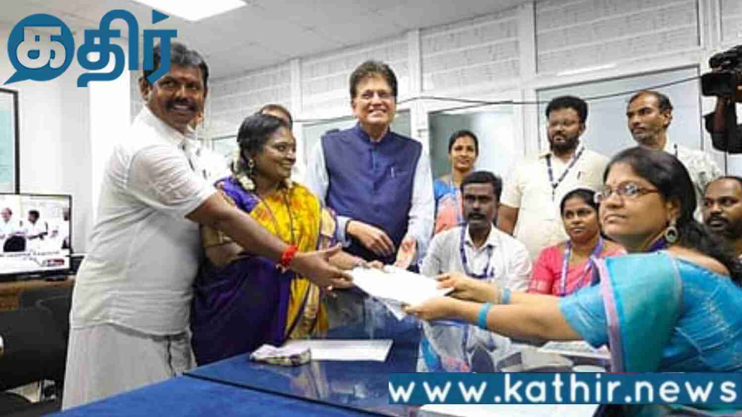 தமிழக சட்டமன்றத் தேர்தல்!! பா.ஜ.க வேட்பாளர்கள் வேட்புமனு தாக்கல்!!