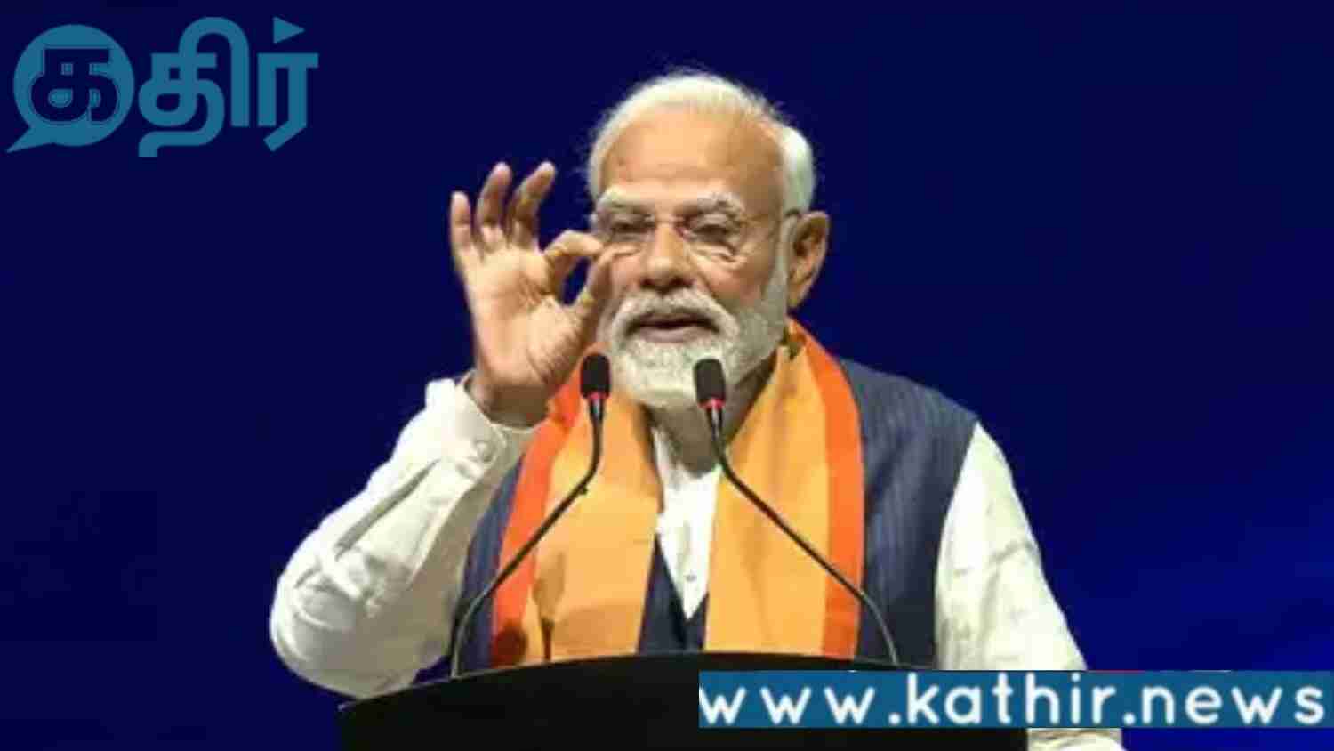 பாஜக-வின் 47-வது ஆண்டு நிறைவு!! இந்திய அரசியலில் புதிய சகாப்தம்!!