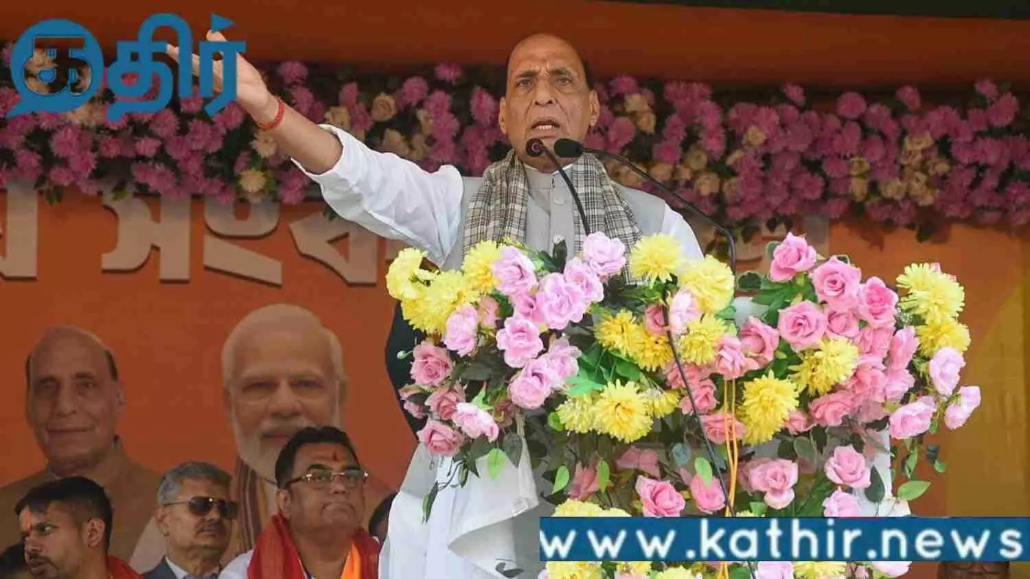 பாகிஸ்தான்-மீது-இந்தியா-எச்சரிக்கை!!-முயற்சி-செய்து-பாருங்கள்---ராஜ்நாத்-சிங்