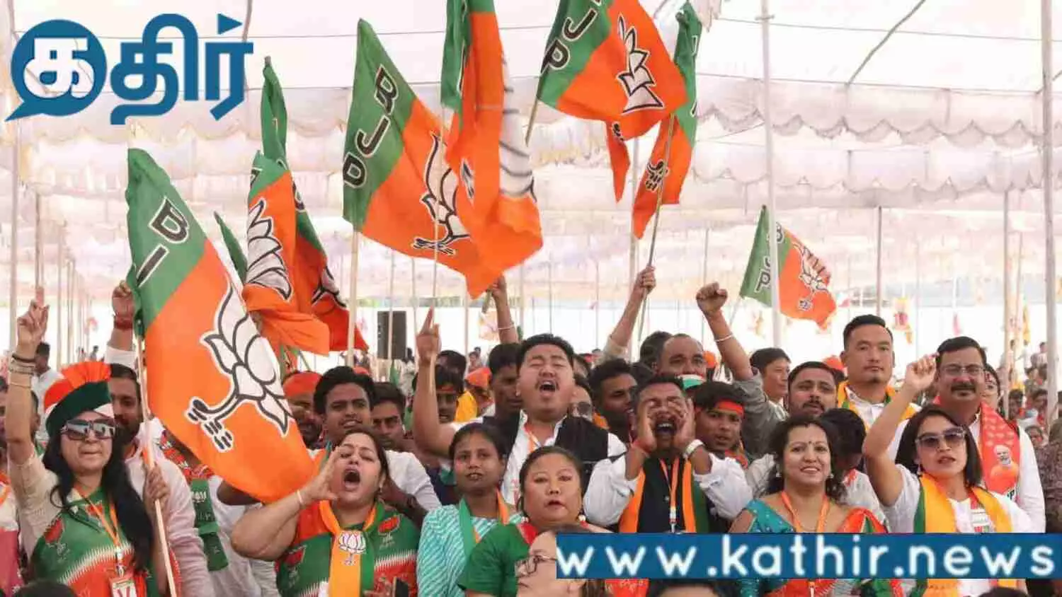 பாஜகவின்-47-வது-ஆண்டு-தினம்!!-முக்கிய-சாதனைகள்!!