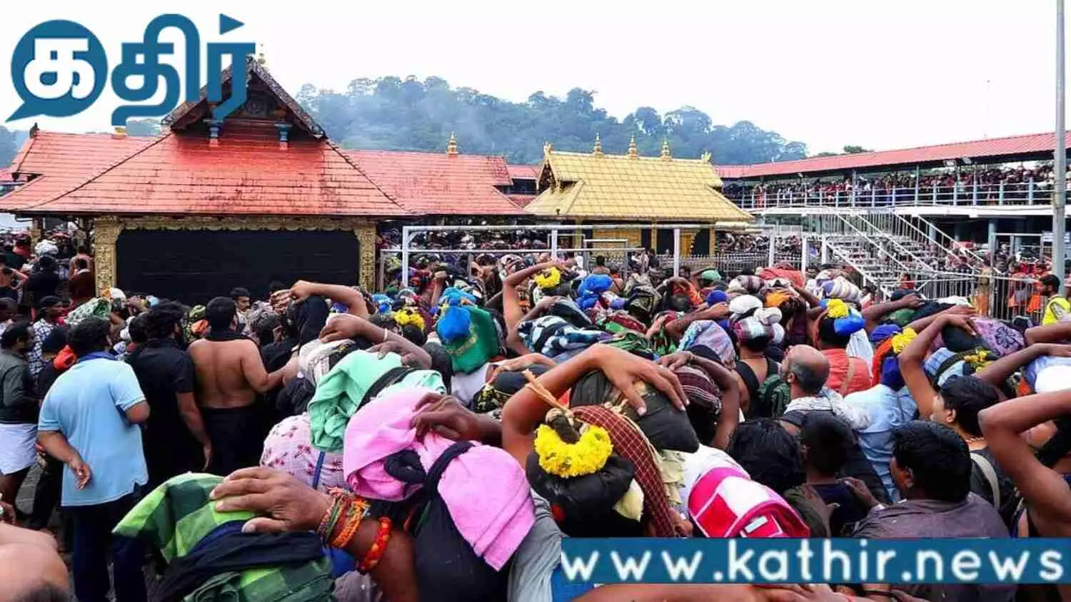 கோயில்-மரபுகள்-பாதுகாப்பு!!-மத்திய-அரசின்-நிலைப்பாடு!!