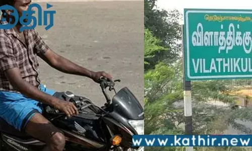 தமிழகத்தில் சட்ட ஒழுங்கு சீர்குலைவு!! கவலைக்குரிய சம்பவங்கள்!!