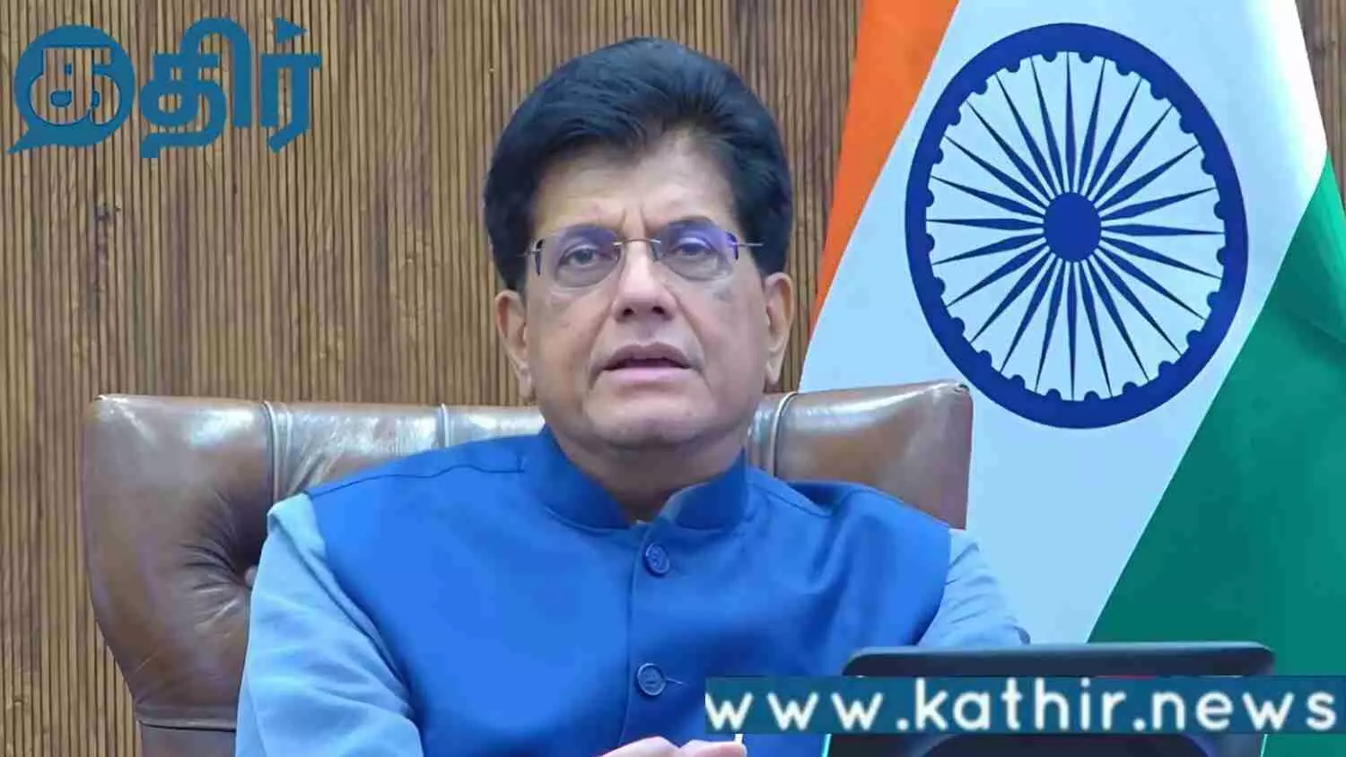 திமுக ஆட்சி குறித்து மத்திய அமைச்சர் பியூஷ் கோயல் குற்றச்சாட்டு!!