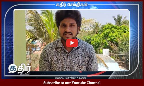 ஆதிமுகவிற்கு விஜய் ரசிகர்கள் ஆதரவு அதிர்ச்சியில் திமுக..! || Thalapathy Vijay Fans || AIADMK || DMK